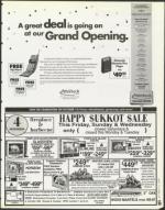 image of October 13, 1995 - number 55