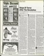 image of October 13, 1995 - number 56