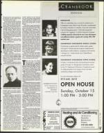 image of October 13, 1995 - number 57