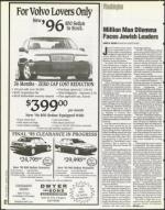 image of October 13, 1995 - number 62