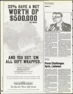 image of October 13, 1995 - number 64