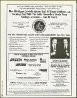 image of October 13, 1995 - number 74