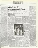 image of October 13, 1995 - number 81