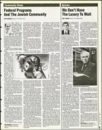 image of October 20, 1995 - number 9