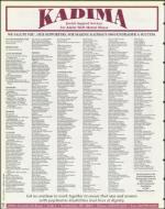 image of October 20, 1995 - number 24