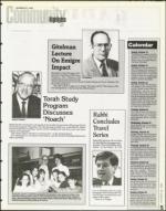 image of October 20, 1995 - number 25