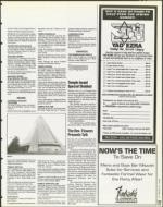 image of October 20, 1995 - number 27