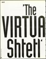 image of October 20, 1995 - number 34