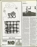 image of October 20, 1995 - number 48