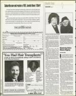 image of October 20, 1995 - number 52