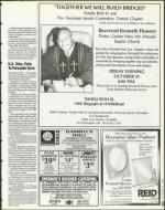 image of October 20, 1995 - number 65