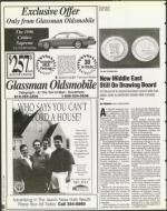 image of October 20, 1995 - number 66