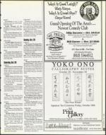 image of October 20, 1995 - number 83