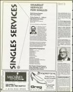 image of October 20, 1995 - number 110