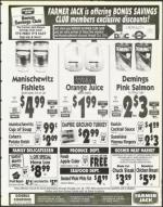 image of October 20, 1995 - number 121