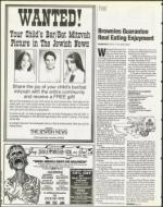 image of October 20, 1995 - number 122