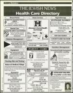 image of October 20, 1995 - number 128