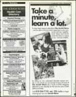 image of October 20, 1995 - number 129