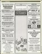 image of October 20, 1995 - number 131