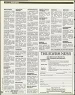 image of October 20, 1995 - number 134