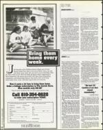 image of October 27, 1995 - number 12