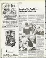 image of October 27, 1995 - number 18