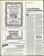 image of October 27, 1995 - number 36