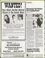 image of October 27, 1995 - number 42