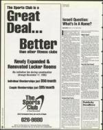 image of October 27, 1995 - number 70