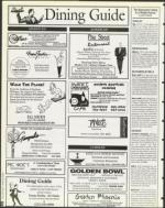 image of October 27, 1995 - number 102