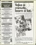 image of October 27, 1995 - number 145