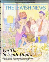 image of November 03, 1995 - number 1