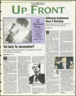 image of November 03, 1995 - number 3