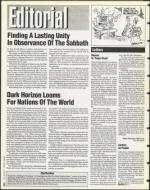 image of November 03, 1995 - number 8