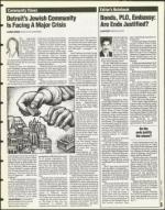 image of November 03, 1995 - number 9