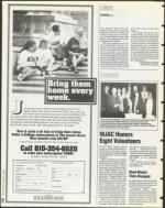 image of November 03, 1995 - number 12