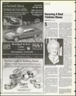 image of November 03, 1995 - number 16