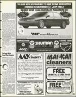 image of November 03, 1995 - number 19