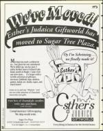 image of November 03, 1995 - number 24