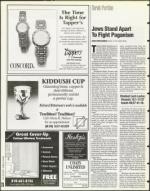 image of November 03, 1995 - number 28