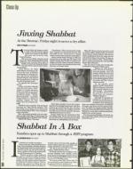 image of November 03, 1995 - number 36