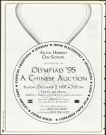 image of November 03, 1995 - number 58