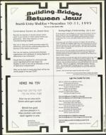 image of November 03, 1995 - number 67