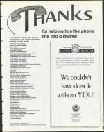 image of November 03, 1995 - number 75