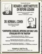 image of November 03, 1995 - number 80