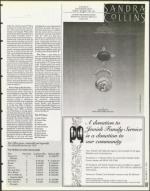 image of November 03, 1995 - number 87