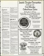 image of November 03, 1995 - number 91