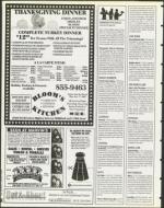 image of November 03, 1995 - number 104