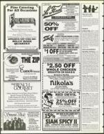 image of November 03, 1995 - number 106