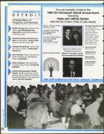 image of November 03, 1995 - number 114